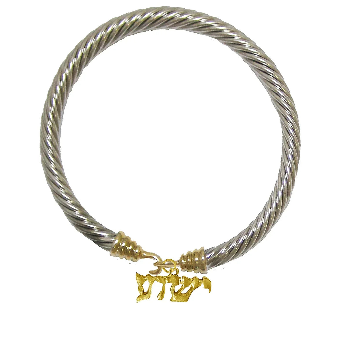 Designer or Bracelet, Angel By On Nickel, Messianic, Hypoallergenic-Safe, An Designed Lead, 14Kt In Charm (Named Cadmium No Flexible Silvertone The Yeshua Metal From Goldtone/ God) Jewish Christian,